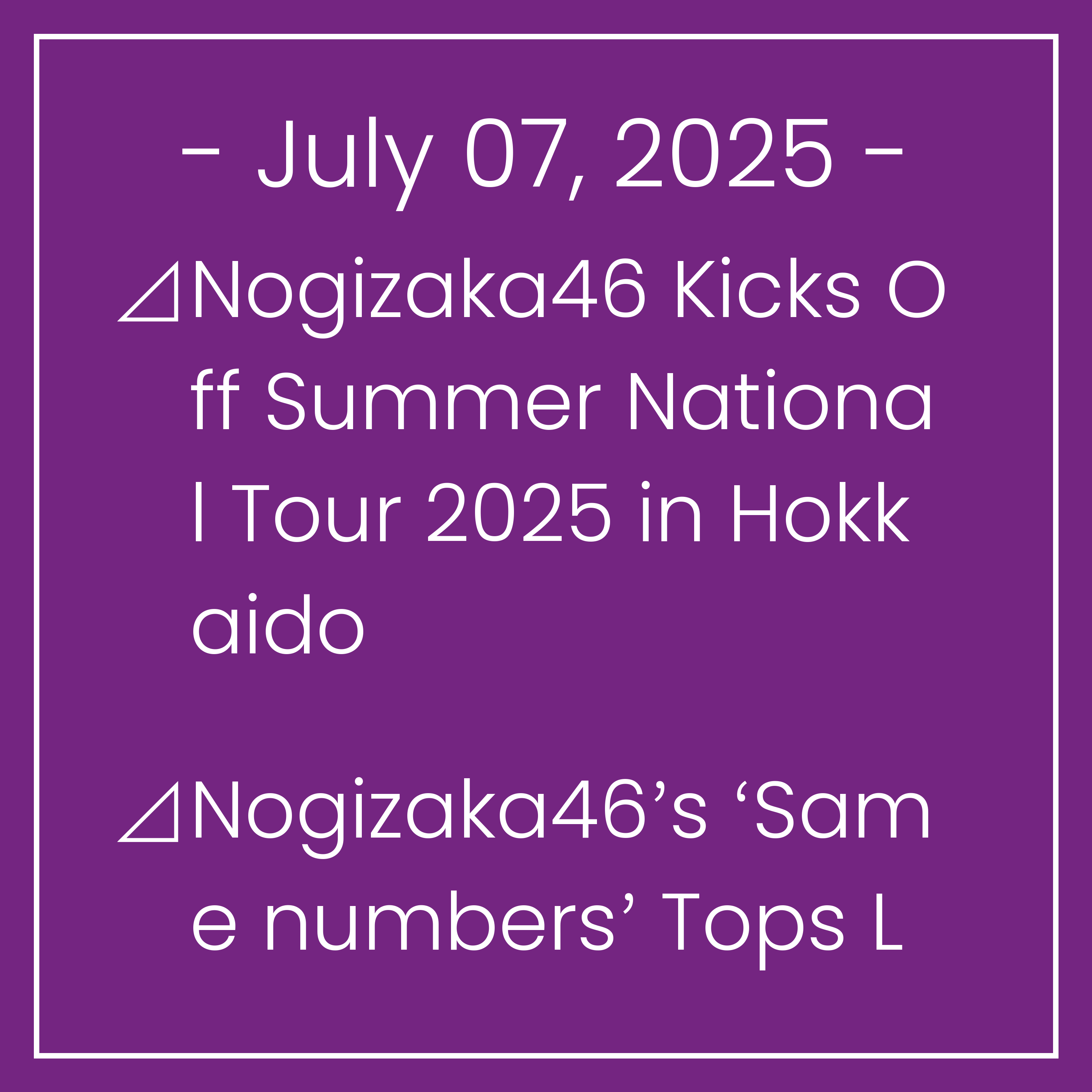 The Nogizaka Times, English edition