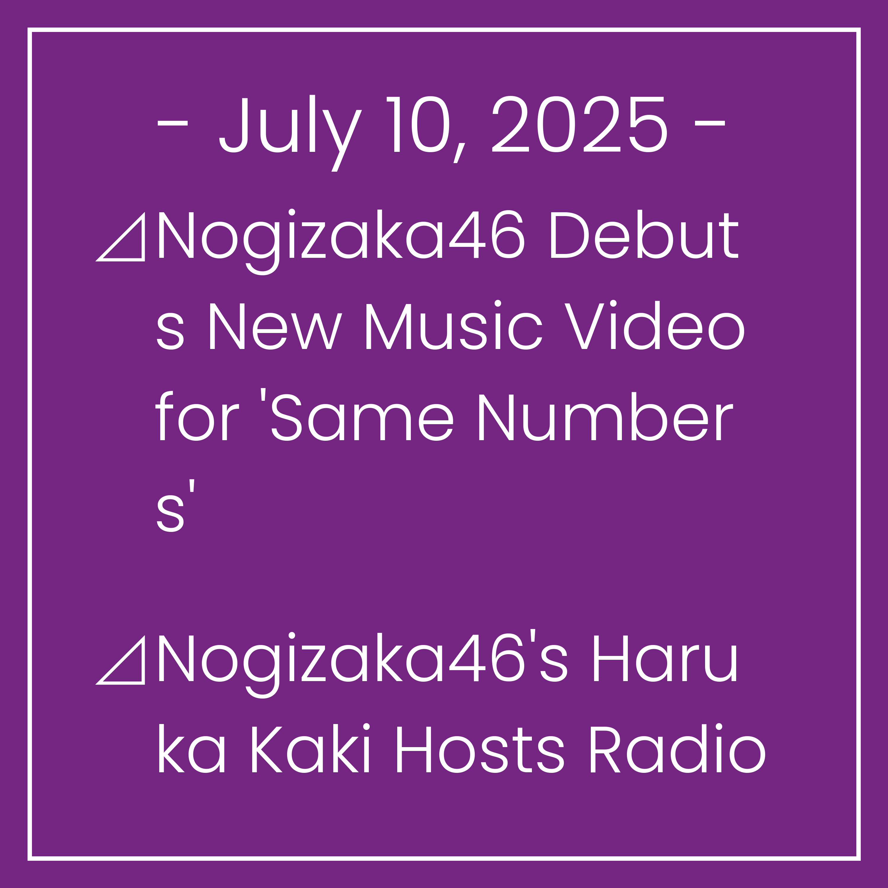 The Nogizaka Times, English edition