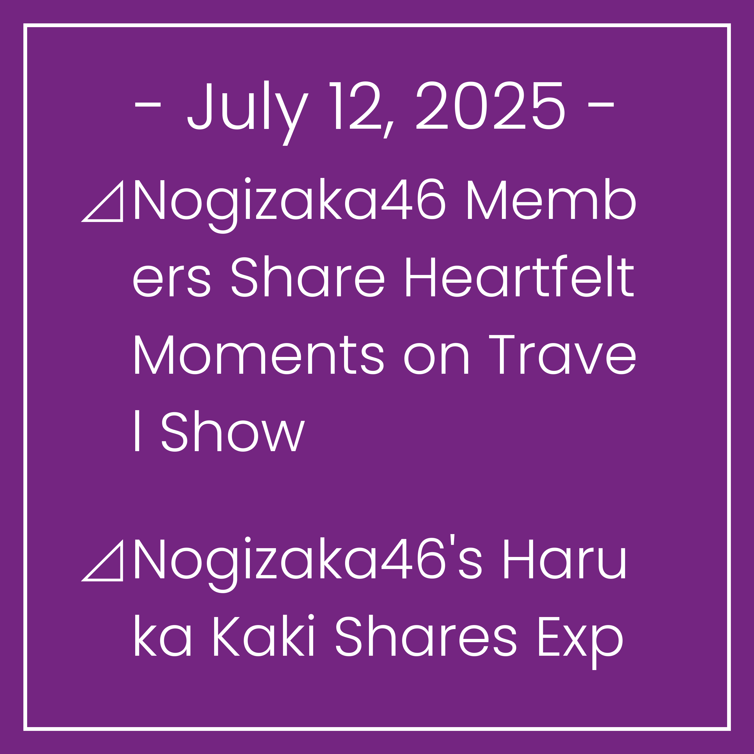 The Nogizaka Times, English edition