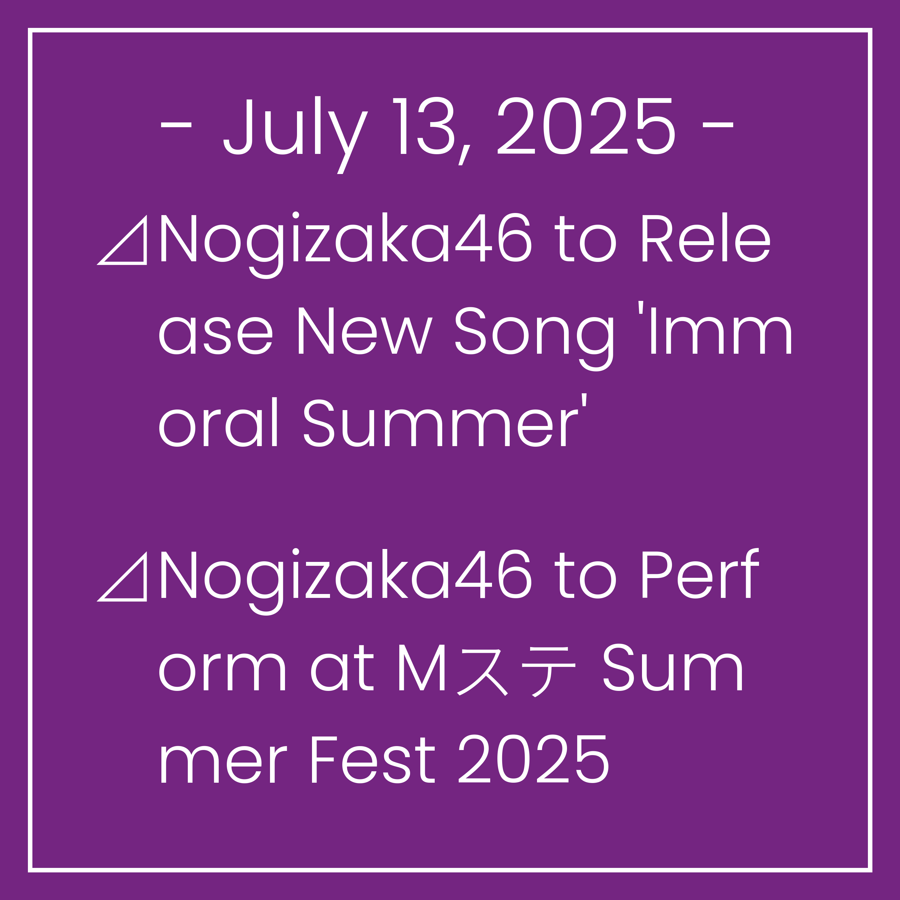 The Nogizaka Times, English edition