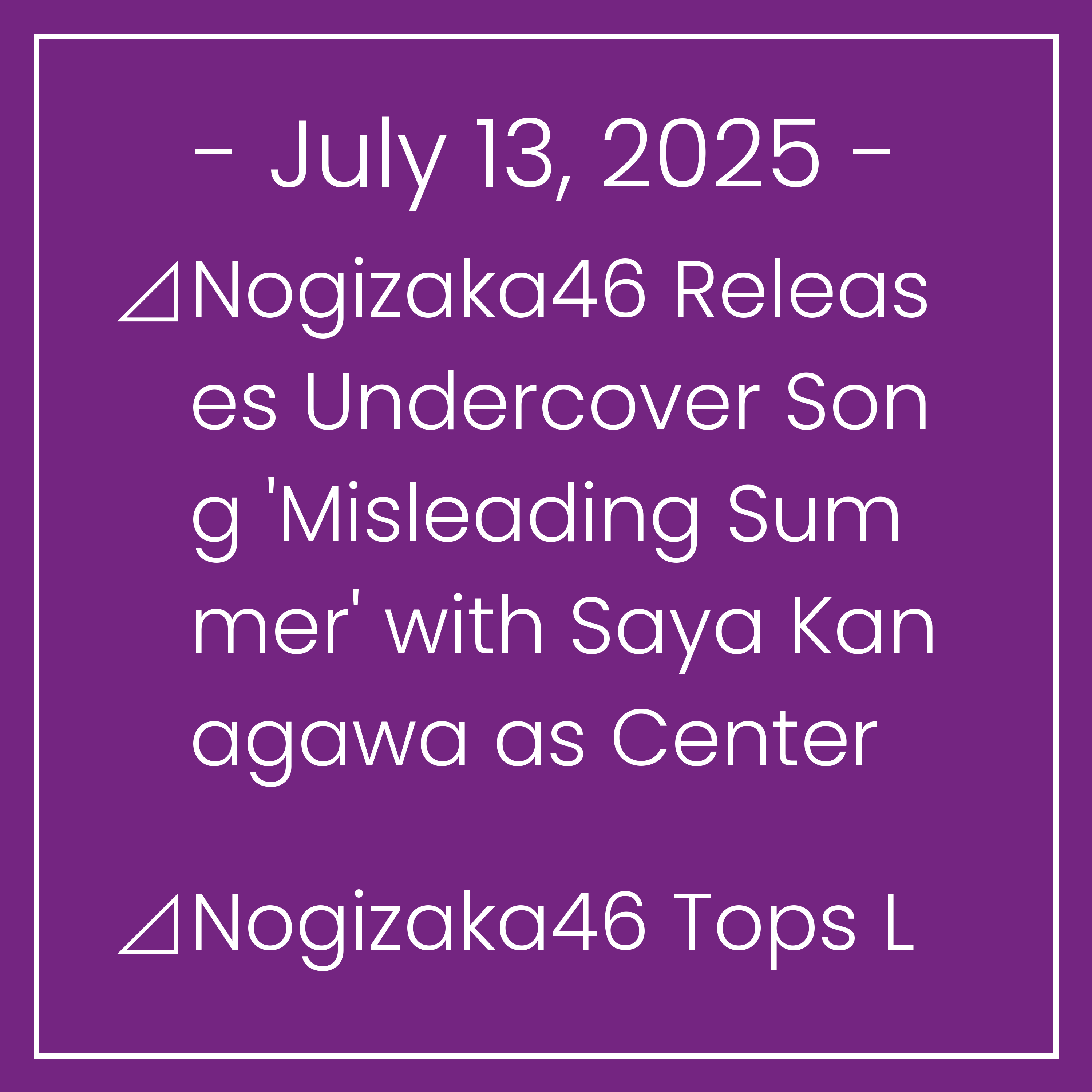 The Nogizaka Times, English edition