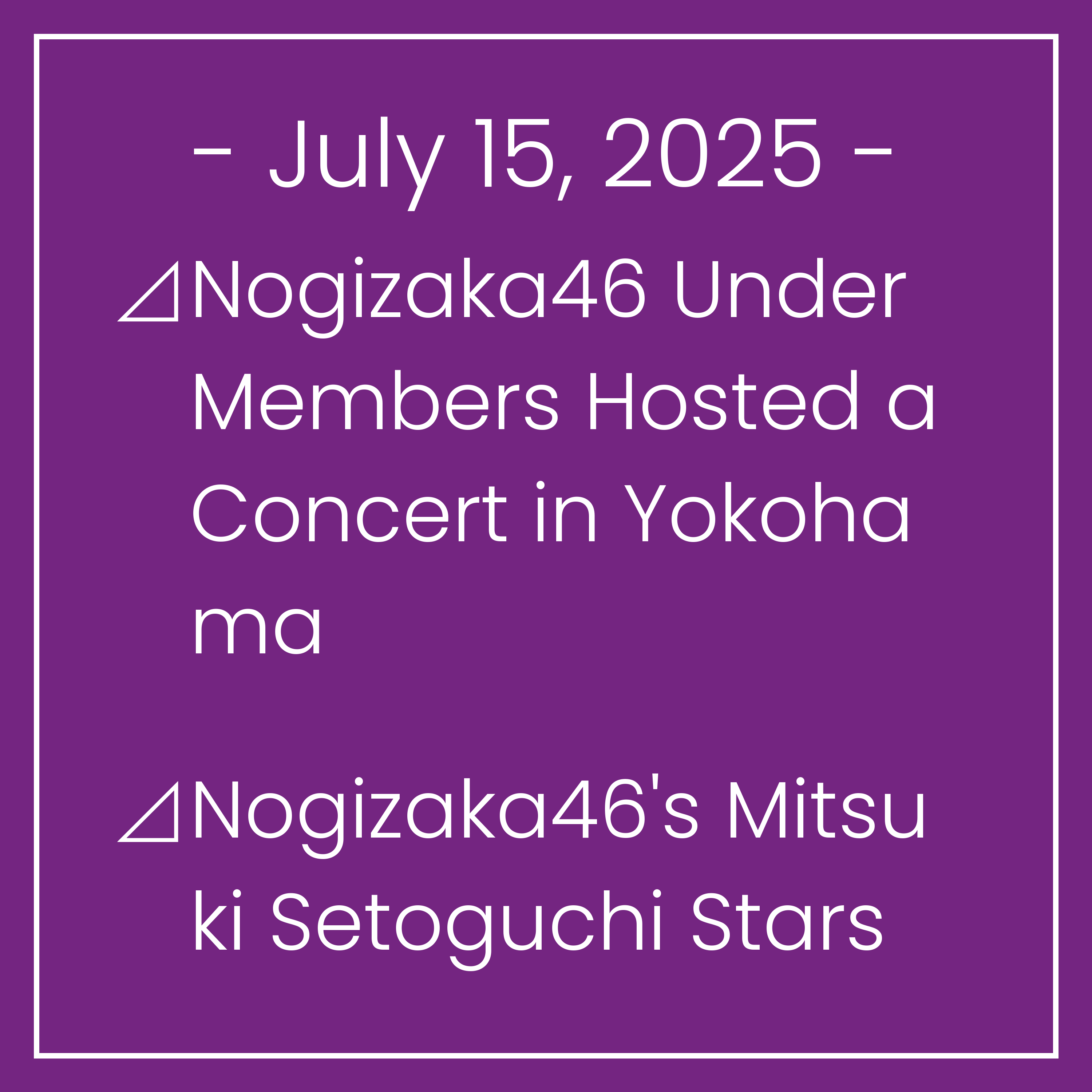 The Nogizaka Times, English edition