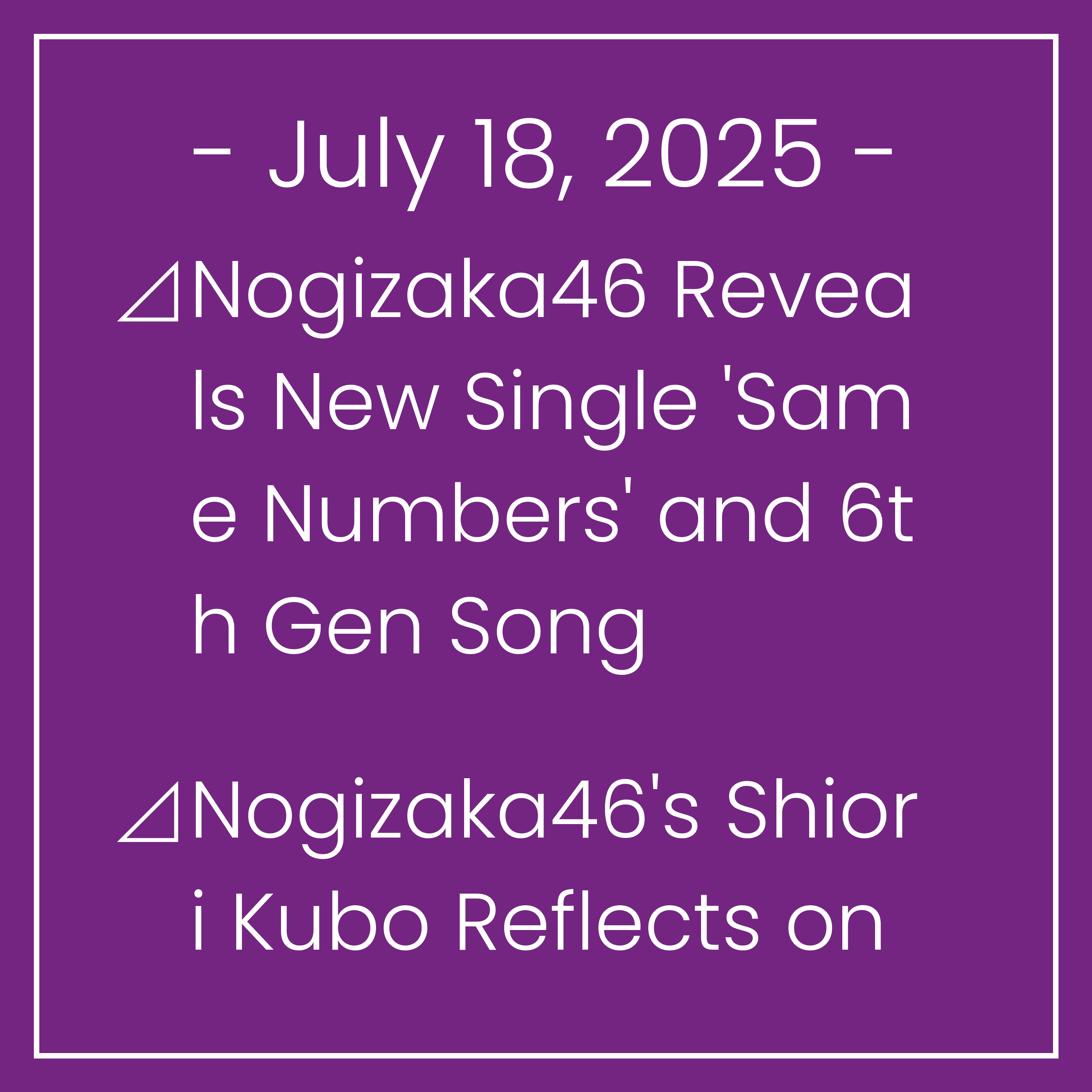 The Nogizaka Times, English edition