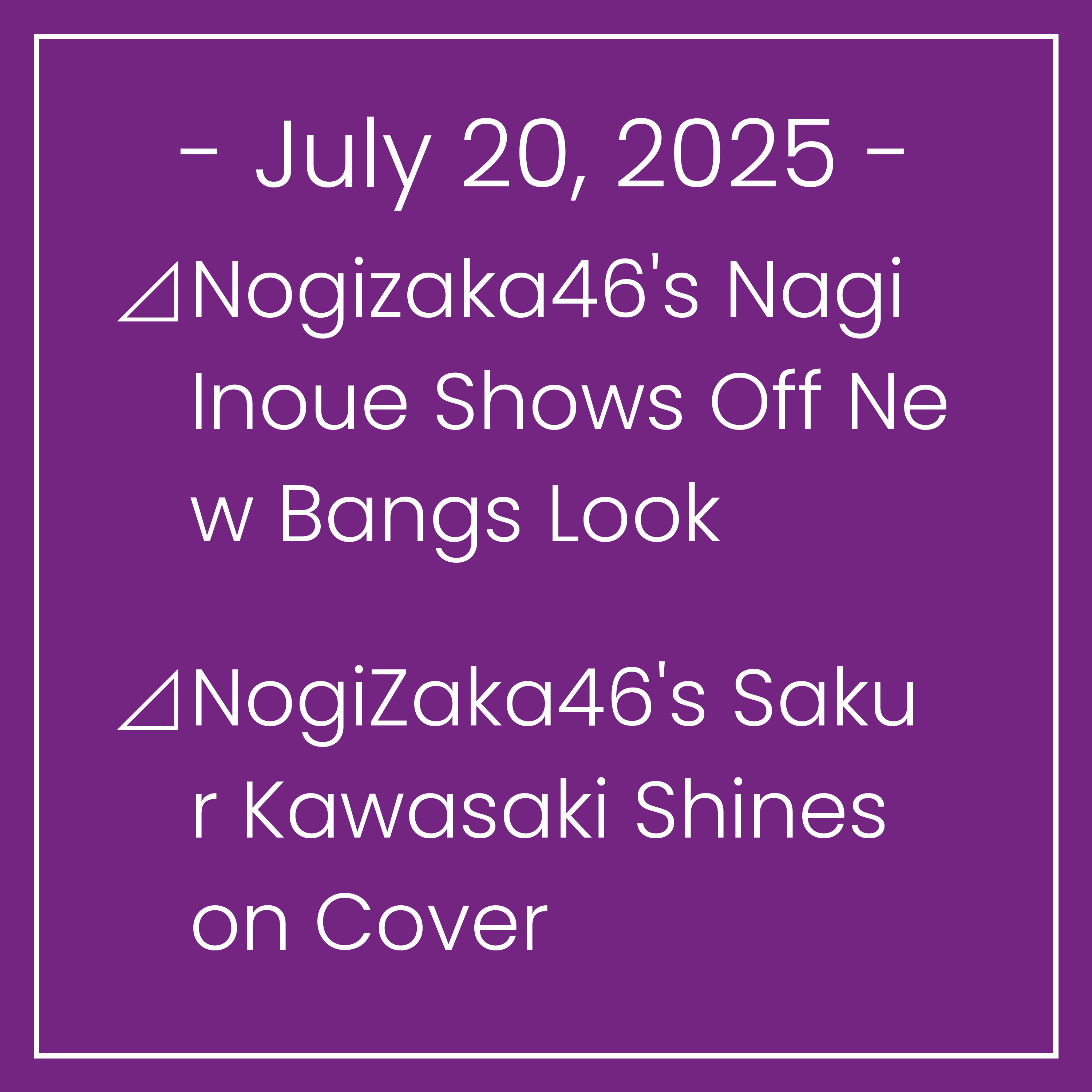 The Nogizaka Times, English edition