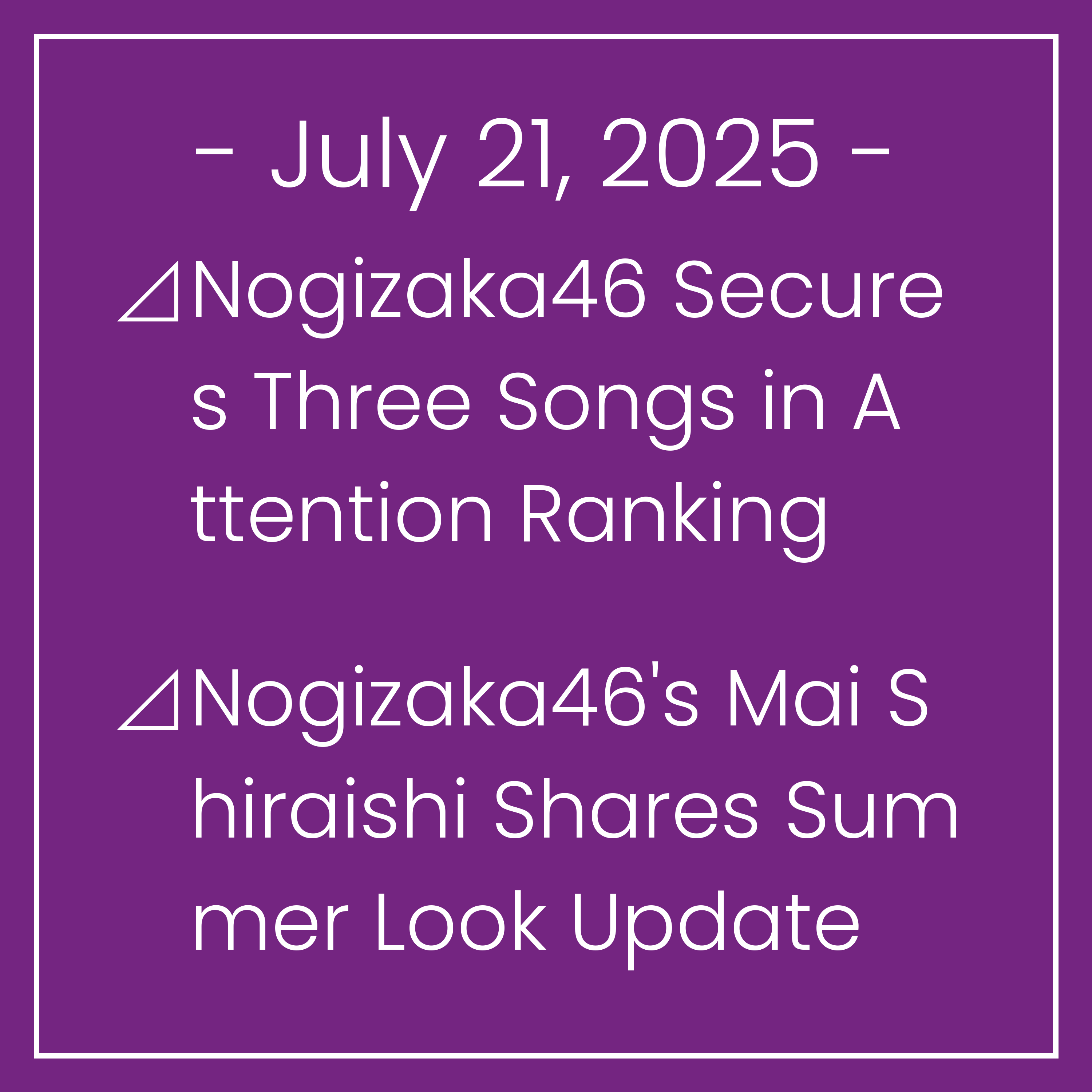 The Nogizaka Times, English edition
