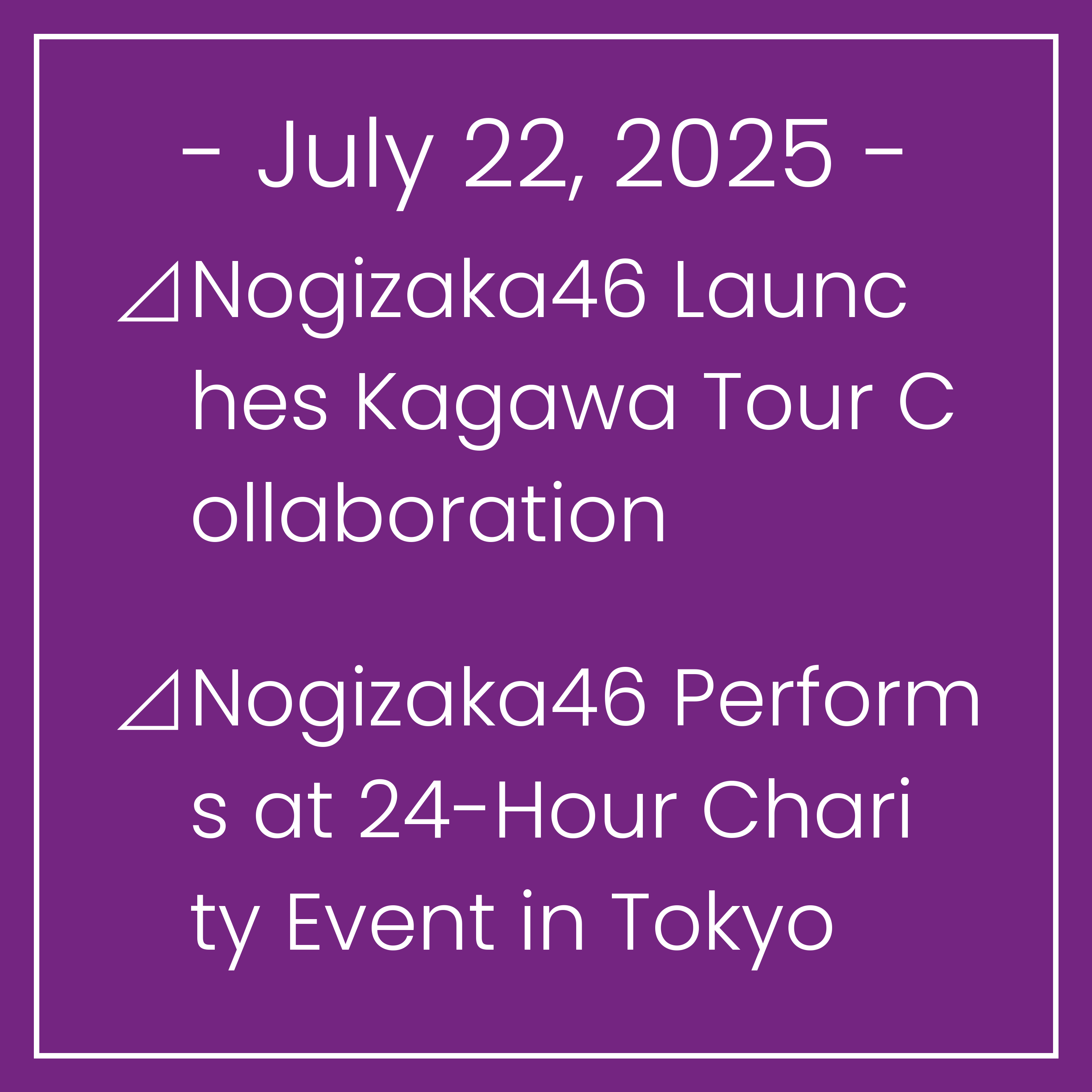 The Nogizaka Times, English edition