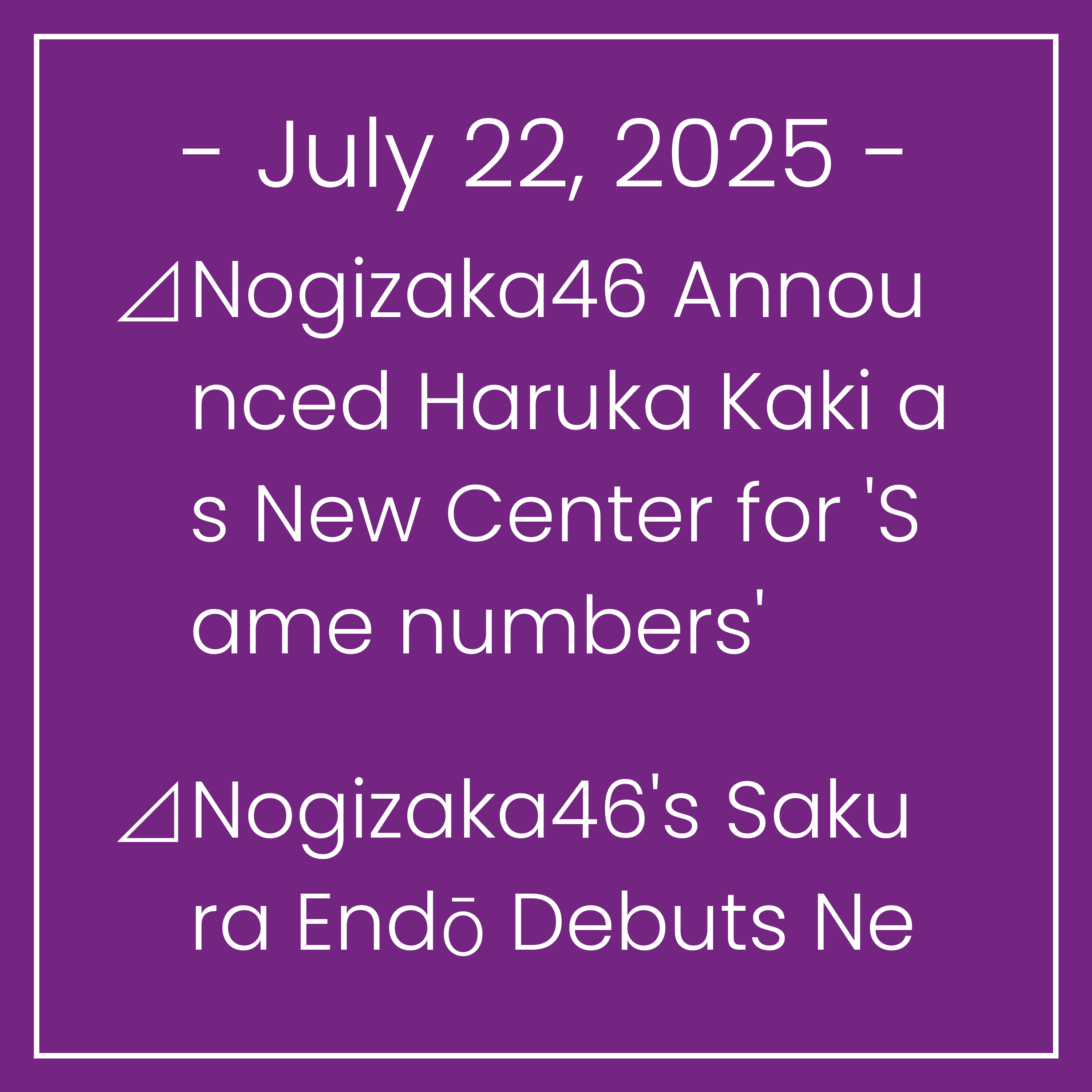 The Nogizaka Times, English edition