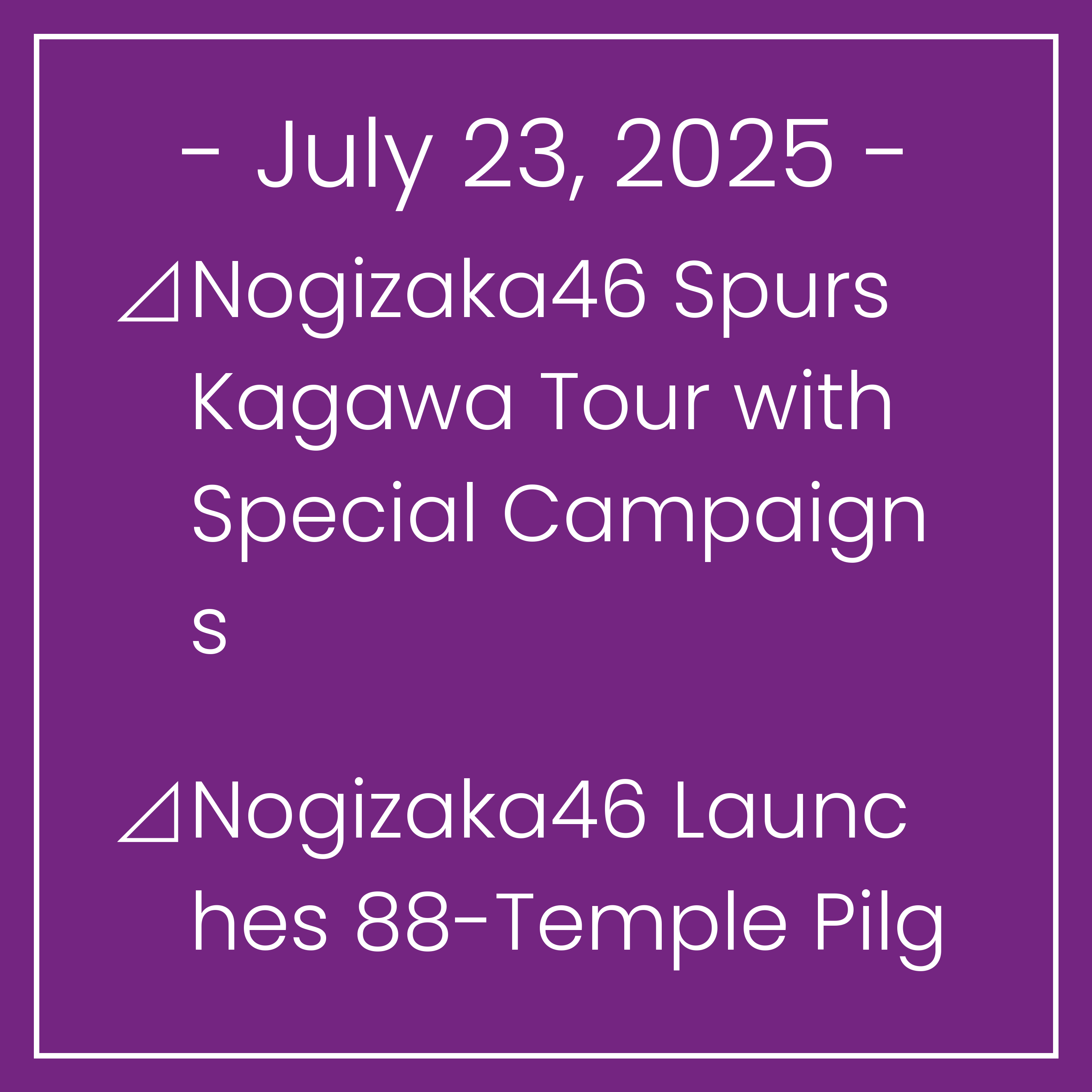 The Nogizaka Times, English edition