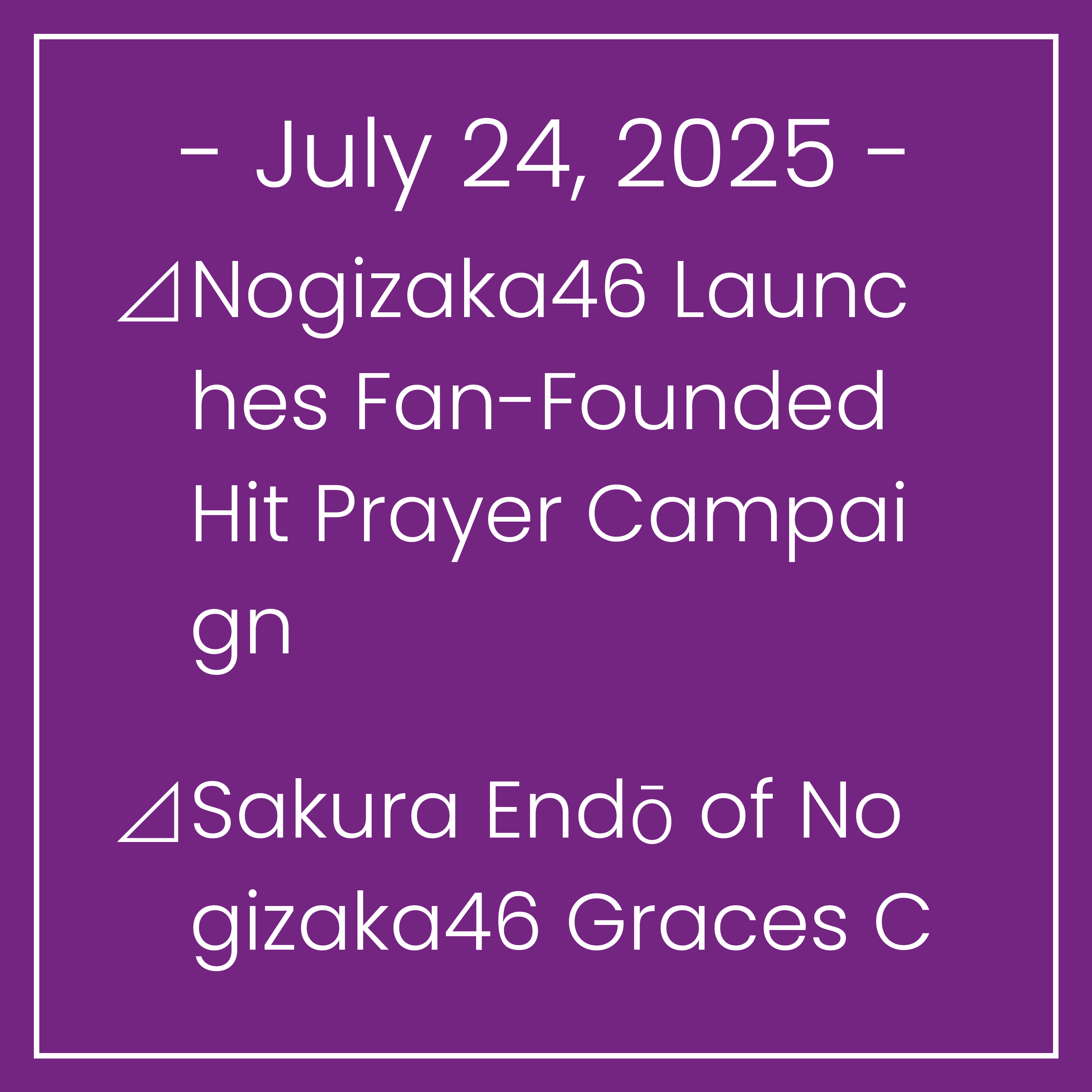 The Nogizaka Times, English edition