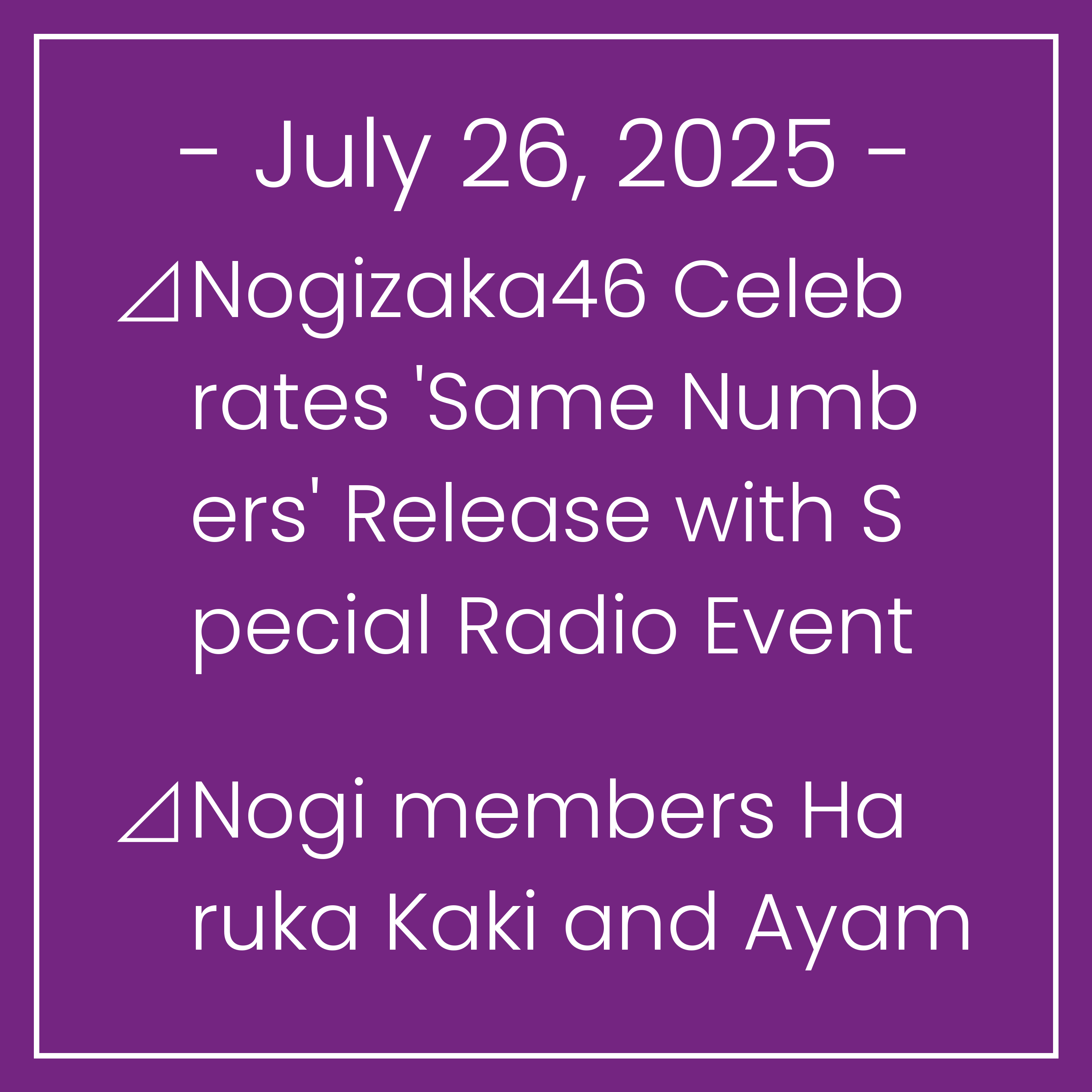 The Nogizaka Times, English edition
