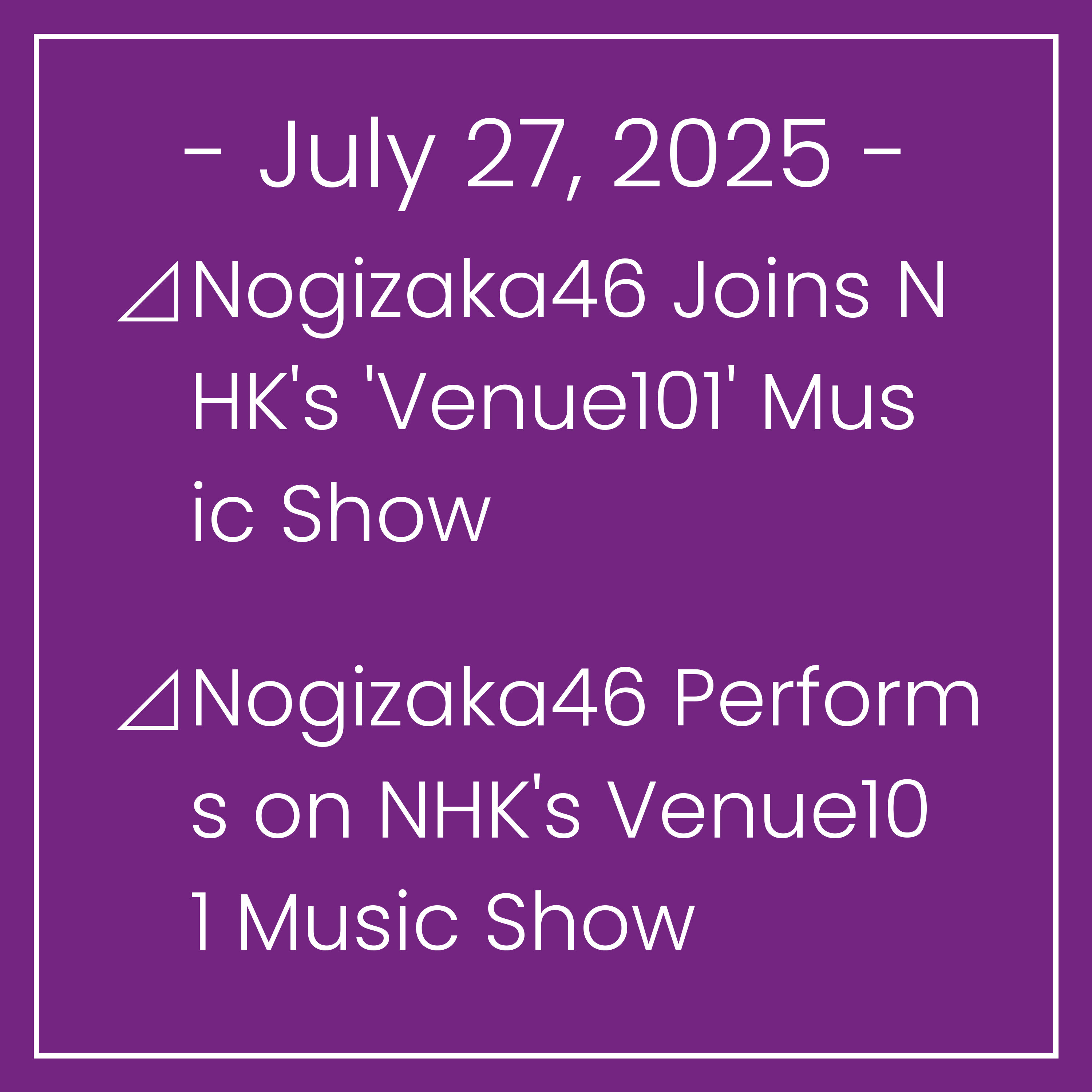 The Nogizaka Times, English edition